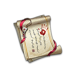 Приказ Выкупа - Used in Lowland Adventure to redeem the Captive Advisors