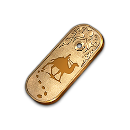 Торговый Указ - Use it in the Trade Hunt event, expires at the end of the event