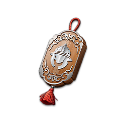 Приказ элитных воинов I - Immediately drafts a total of 20K Soldiers. Expires at the end of event