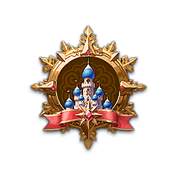 Высший орден - Certificate to unlock Tundra Fund Grand Rewards, expires after Tundra Fund (Certificate will not be placed in Treasury)