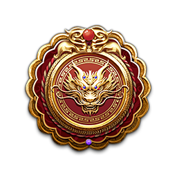 Высший золотой орден - Certificate to unlock Ancient Fund Grand Rewards, expires after Ancient Fund (Certificate will not be placed in Treasury)